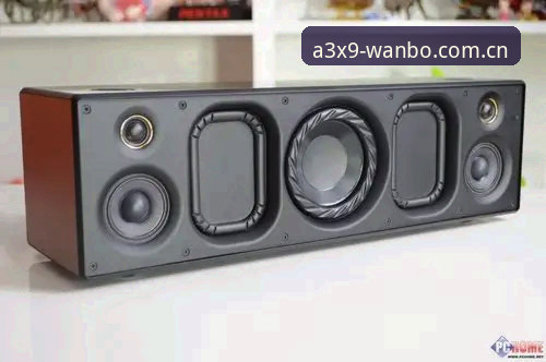 万博好不好 深度揭秘:万博到底好不好?A3X9极致体验背后的真相