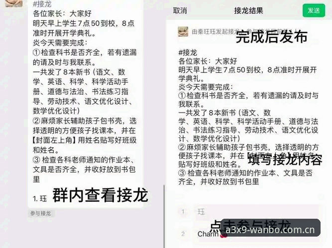 万博流畅操作 万博体育官网流畅操作详解:从入门到精通的完整指南