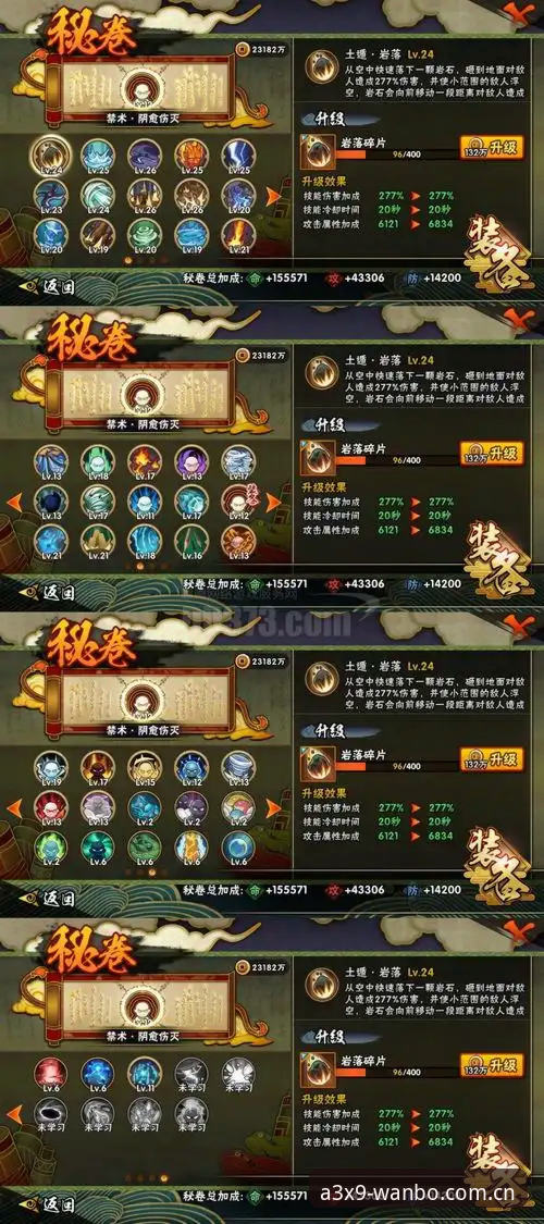 万博游戏功能详解 资深用户分享:万博游戏功能详解,从入门到精通的实战经验
